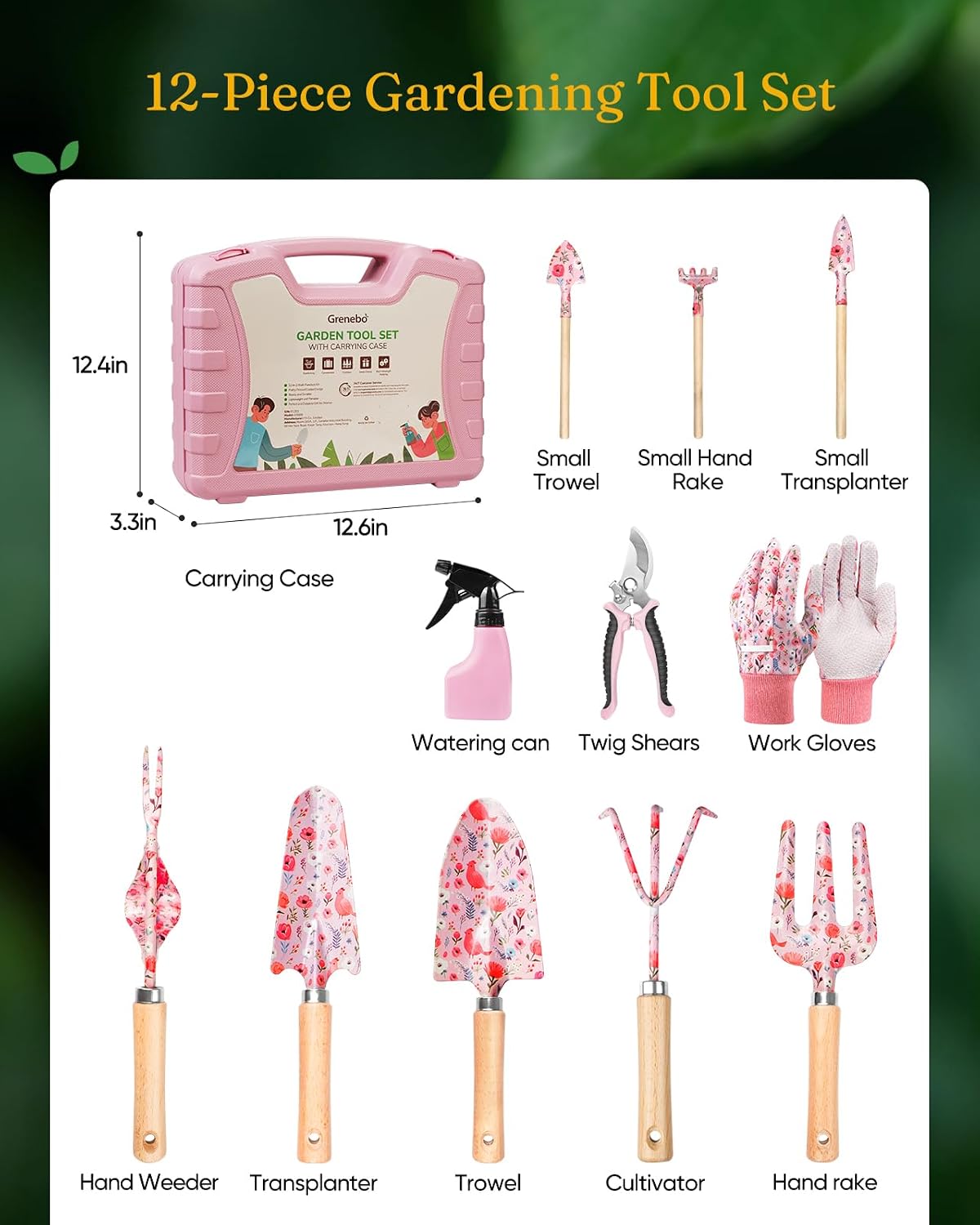 12 Piece Heavy Duty Gardening Tool Set Image 2